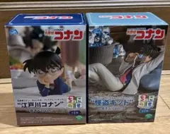 名探偵コナン ちょこのせプレミアムフィギュア 〜寝そべりVer.〜 2点 未開封
