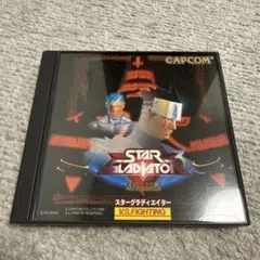 Item thumbnail for item e8bc0cc2-691c-46d3-86c0-516f472275dd