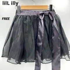 Item thumbnail for item 4556cfac-8a18-4f66-8b6d-a3047b556e88