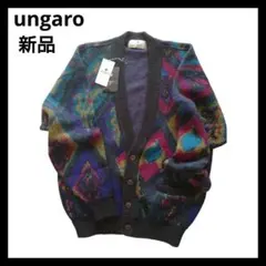 FUGAFUGA 圧縮ウール アート柄 ロングカーディガン コート コーディ