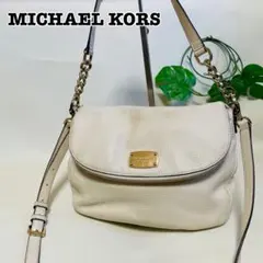MICHAEL KORS ホワイトレザー ショルダーバッグ　２WAY