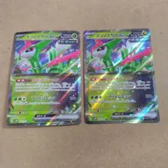 テツノイサハex　 RR　2枚　 SV5M