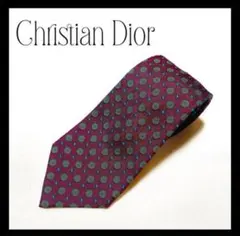 【美品】クリスチャンディオール ネクタイ シルク