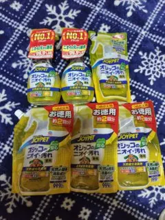 Item thumbnail for item e36174fc-b2f1-4b6a-aa79-6d1ed7bd495b