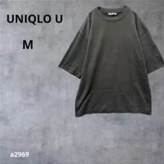 Item thumbnail for item 9885d95d-a603-417b-ac6d-bd17c078e9f5