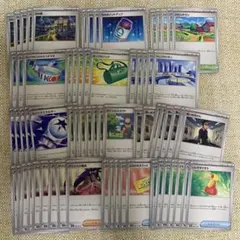 バトルパートナーズ グッズ サポート ポケモンのどうぐ スタジアム まとめ売り