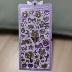 ☆正規品☆ボンボンドロップシール☆マジカルシリーズパープル