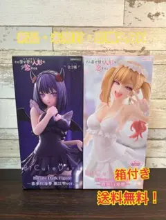 2026年最新】着せ替え人形は恋をする フィギュアの人気アイテム - メルカリ