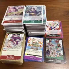 ワンピースカード　EGGHEAD CRISISと師弟の絆ノーマルカードまとめ売り