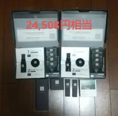 N organic Vie セット