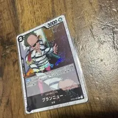 Item thumbnail for item 3924c098-baa6-465c-9a57-dfe770e143db