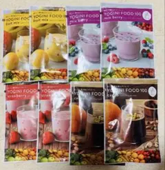 YOGINI FOOD 100 ミックスフルーツ・ストロベリー・ミックスベリー 3種9袋】YOGINI FOOD 100 ストロベリーフルーツミックスカカオ - メルカリ
