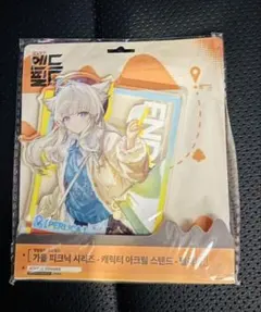 韓国 限定 アークナイツ エンドフィールド ペリカ アクリルスタンド