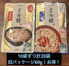 Item thumbnail for item b2b1d756-b59b-4292-9ea3-b6bb98bb21f3