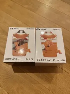 DEATH STRANDING 2 BBポッドスノードーム