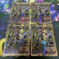 ジャスミンの地版 a - メルカリ