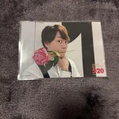 嵐 ARASHI 公式写真 櫻井翔 松本潤 混合 - メルカリ