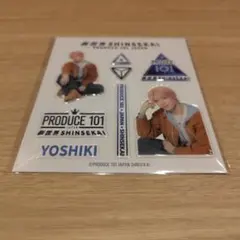 矢田 佳暉 日プ PRODUCE101 新世界 アクスタ ぷくぷくシール - メルカリ