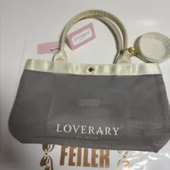 フェイラー ラブラリー メッシュトートバッグ グレー メッシュサークルポーチ付き