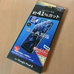 Item thumbnail for item 5a6f45f5-5b27-4bc3-86de-958c9a739983