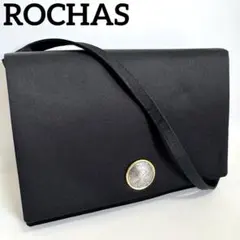 【⭐️極美品】 ROCHAS ショルダーバッグ ブラック シルバーゴールド調装飾のサムネイル