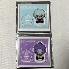 ブルーロック診療所　トレーディングミニアクリルスタンド　デフォルメ　玲王　氷織