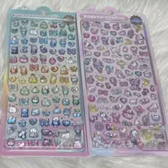 ボンボンドロップシール　ミニ　オリジナル　２枚セット　正規品