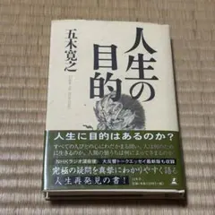 Item thumbnail for item 8e70934a-322f-454a-b7ba-b50950438fdb