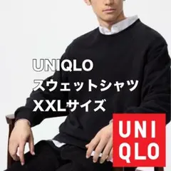 UNIQLO ユニクロ スウェットシャツ トレーナー XXLサイズ ブラック