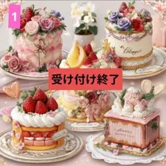 さおり＊様】フェイクスイーツ◇菫ブーケ飾♬ハート型♡パリパリ苺の
