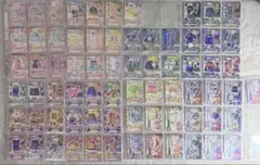 アイカツ 2015第4弾 フルコンプリート 71枚セット