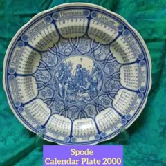 【送料込/値下不可】Spode Blue 2000年カレンダープレートのサムネイル
