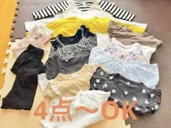 ベビー服　90 子供服　セット　保育園　幼稚園　お着替え　女の子　安い