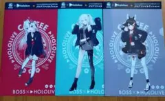【BOSS×ホロライブ】クリアファイル全3種