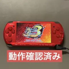 PSP3000 レッド　本体のみ