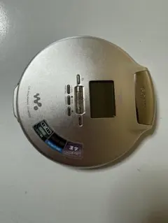 2026年最新】d-ne920の人気アイテム - メルカリ
