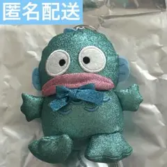 サンリオキャラクターズ シークレットマスコットホルダー ハンギョドン