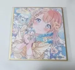 2026年最新】みのり 色紙の人気アイテム - メルカリ