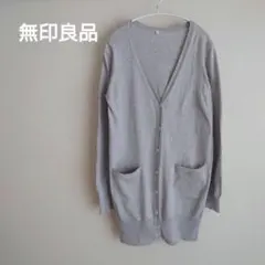 さうざんとPlus様 リクエスト 2点 まとめ商品