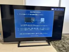 ハイセンス　50E6800 2020年式　ジャンク ハイセンス 50E6800 2020年式 ジャンク ハイセンス Hisense 50V型4K