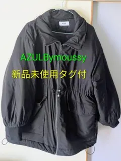 AZULBymoussy新品未使用ブラック中綿コート /M値下げしました！