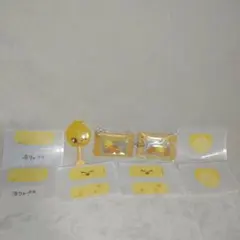 Stray Kids SKZOO フィリックス セット
