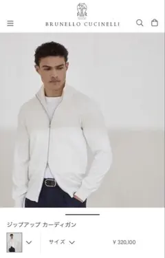 Item thumbnail for item 60df048d-7d87-4f3a-810f-befc9d382d7d