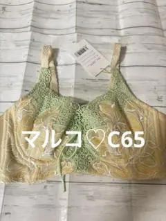 新品】 マルコ モンマリエ メイベル セミロング ブラジャー A85 - メルカリ