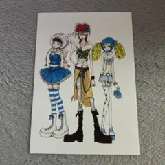 矢沢あい展 ご近所物語 ポストカード イラスト