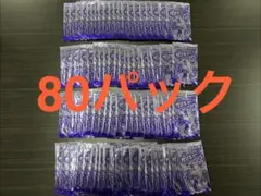 ひまわり/24時間以内発送♪様 リクエスト 4点 まとめ商品