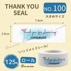 Item thumbnail for item 0785f84c-f04f-4f66-93c5-61677f489059