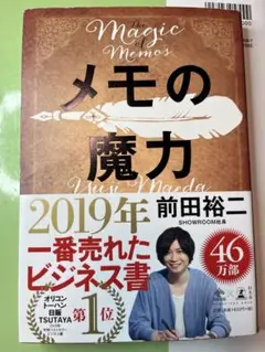 Item thumbnail for item f1d19f4d-fa2f-476d-b216-7c62c10f96ff