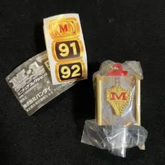 Item thumbnail for item b869ed02-5cb2-4ef2-a164-6b86b1cd5daf