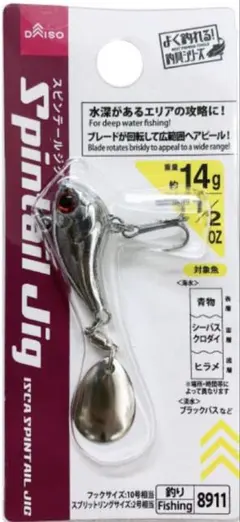 Item thumbnail for item 1bfcd3e2-f96a-4d49-a479-9d5ba4560c94